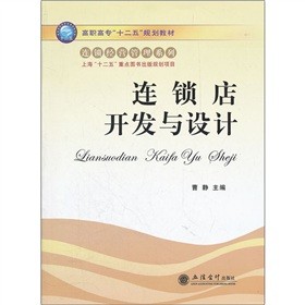 �B�i���_(k��i)�l(f��)�c�O(sh��)Ӌ(j��)