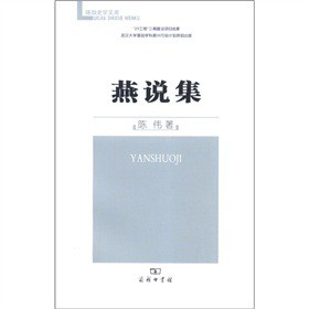 ����ʷ�W(xu��)�Ď죺���f��