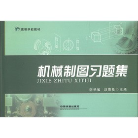 �ߵȌWУ�̲ģ��Cе�ƈD���}��