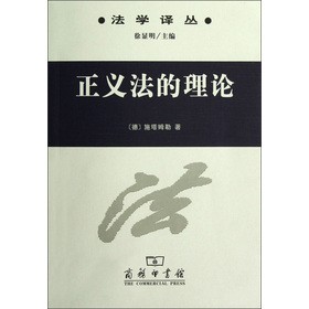 ���x������Փ