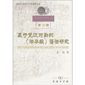 ������h�����ġ����A��(j��ng)���Z���о�