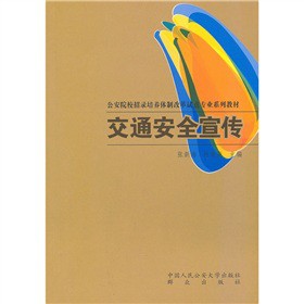 ����ԺУ������B(y��ng)�w�Ƹĸ�ԇ�c(di��n)���I(y��)ϵ�н̲ģ���ͨ��ȫ����