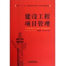 ���O(sh��)�����(xi��ng)Ŀ����