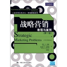 ��(zh��n)�ԠI(y��ng)�N���̳��c��������11�棩