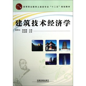 �������g(sh��)��(j��ng)��(j��)�W(xu��)