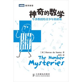 ����Ĕ�(sh��)�W(xu��)