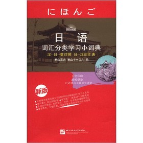 ���Z�~�R��W(xu��)��(x��)С�~��:�h���գ�Ӣ��(du��)�� �գ��h�~�R��