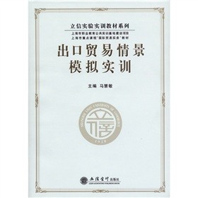 �����Q(m��o)���龰ģ�M��Ӗ(x��n)