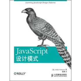 javascript�O(sh��)Ӌ(j��)ģʽ