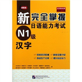 ����ȫ�������Z������ԇN1��(j��)�h�֣�ԭ�����M(j��n)��