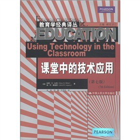 �����W(xu��)��(j��ng)���g�����n���еļ��g(sh��)��(y��ng)�ã���7�棩