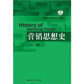 �I(y��ng)�N(xi��o)˼��ʷ