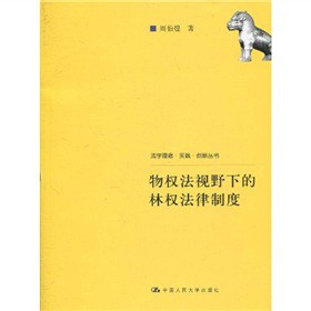 ���(qu��n)��ҕҰ�µ��֙�(qu��n)�����ƶ�