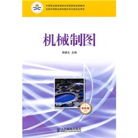 �е��I(y��)�����n�̸ĸ����Ҏ(gu��)���½̲ģ��C(j��)е�ƈD���ٌW(xu��)�r(sh��)���pɫ�棩