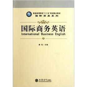 ��(gu��)�H�̄�(w��)Ӣ�Z(y��)