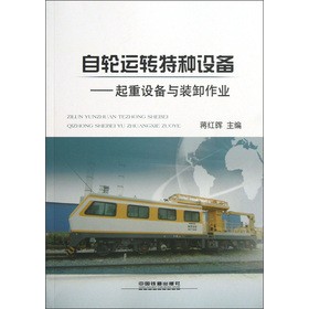 ��݆�\�D�طN�O�䣺�����O���c�bж���I(y��)