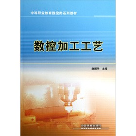 �е��I(y��)������(sh��)���ϵ�н̲ģ���(sh��)�ؼӹ���ˇ