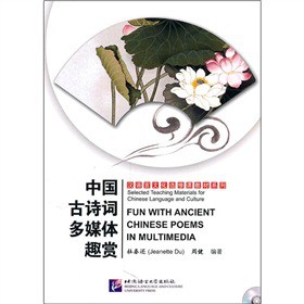 �h�Z���Ļ��x���n�̲�ϵ�У��Ї���Ԋ�~��ý�wȤ�p������P��