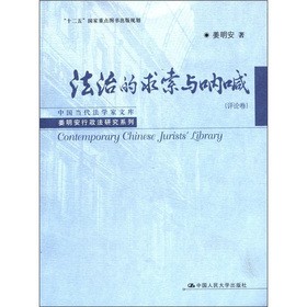 �Ї��������W���Ď졤�������������о�ϵ�У����ε������c�Ⱥ����uՓ����