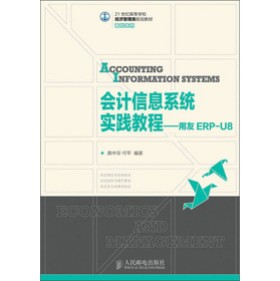 ��Ӌ(j��)��Ϣϵ�y(t��ng)��(sh��)�`�̳�(����)