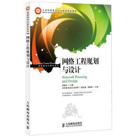 �W(w��ng)�j(lu��)����Ҏ(gu��)���c�O(sh��)Ӌ(��)