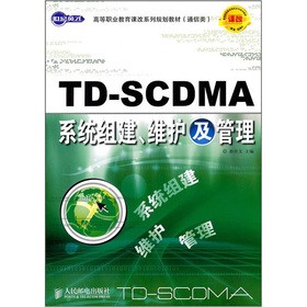 ���o(j��)Ӣ�Ÿߵ��I(y��)�����n��ϵ��Ҏ(gu��)���̲ģ�ͨ�����TD-SCDMAϵ�y(t��ng)�M�����S�o(h��)������