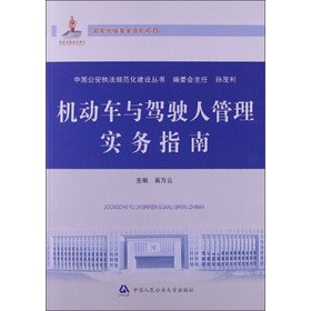 �C(j��)��܇�c�{�?c��)˹���?sh��)��(w��)ָ��