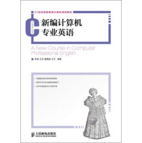 �¾�Ӌ(j��)��C(j��)���I(y��)Ӣ�Z(����)