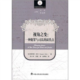 ҕ��֮׃��һ�N�����c˾�����½��c