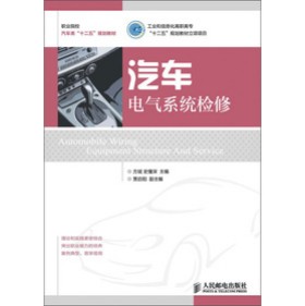 �I(y��)ԺУ��܇�ʮ���塱Ҏ(gu��)���̲ģ���܇늚�ϵ�y(t��ng)�z��