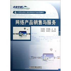 �е��I(y��)�W(xu��)УӋ(j��)��C(j��)�W(w��ng)�j(lu��)���g(sh��)���I(y��)ԇ�(y��n)�̲ģ��W(w��ng)�j(lu��)�a(ch��n)Ʒ�N���c����(w��)