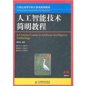 �˹����ܼ��g�����̳�