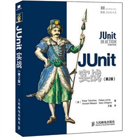 JUnit��(sh��)��(zh��n)
