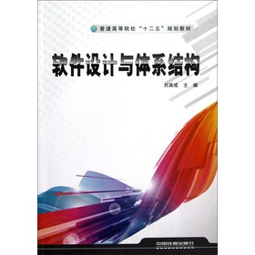 ܛ���O(sh��)Ӌ(j��)�c�wϵ�Y(ji��)��(g��u)