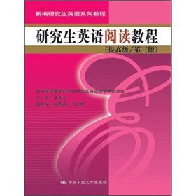 �о���Ӣ�Z��x�̳�