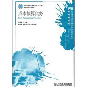 �ɱ����㌍��(w��)