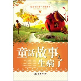 ͯԒ���������ˣ��o���ӵĵ�һ��������