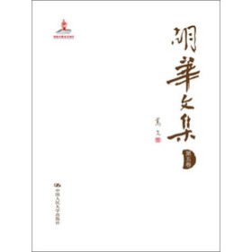 ���A�ļ�����5����