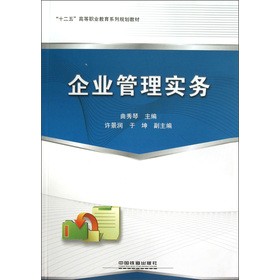 ��ʮ���塱�ߵ��I(y��)����ϵ��Ҏ(gu��)���̲ģ���I(y��)���팍(sh��)��(w��)