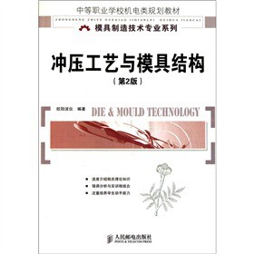 �е��I(y��)�W(xu��)У�C(j��)��Ҏ(gu��)���̲ġ�ģ�����켼�g(sh��)���I(y��)ϵ�У��_����ˇ�cģ�߽Y(ji��)��(g��u)����2�棩