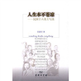 ���������n�������ʮ����ʿ����