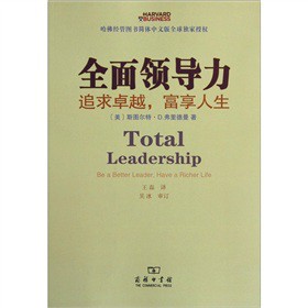 ȫ���I(l��ng)��(d��o)����׷��׿Խ����������