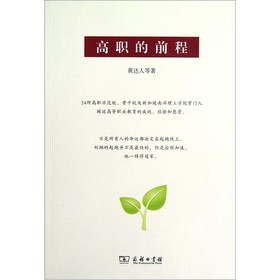 ����ǰ��