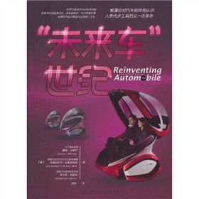 ��δ��܇�����o