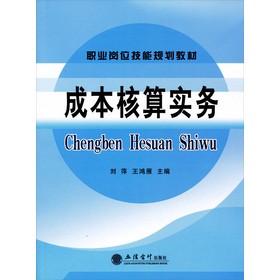 �ɱ����㌍��(w��)