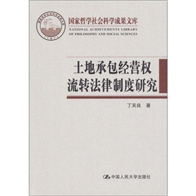 ���سа���(j��ng)�I��(qu��n)���D(zhu��n)�����ƶ��о�