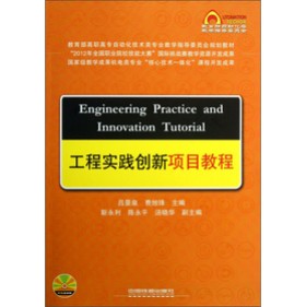 ���̌��`��(chu��ng)���Ŀ�̳̣�����P��