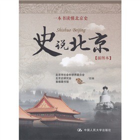 һ�����x������ʷ��ʷ�f��������D����