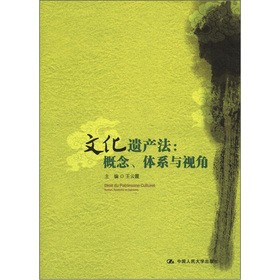 �Ļ��z�a(ch��n)��