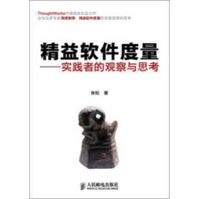 ����ܛ�����������`�ߵ��^���c˼��